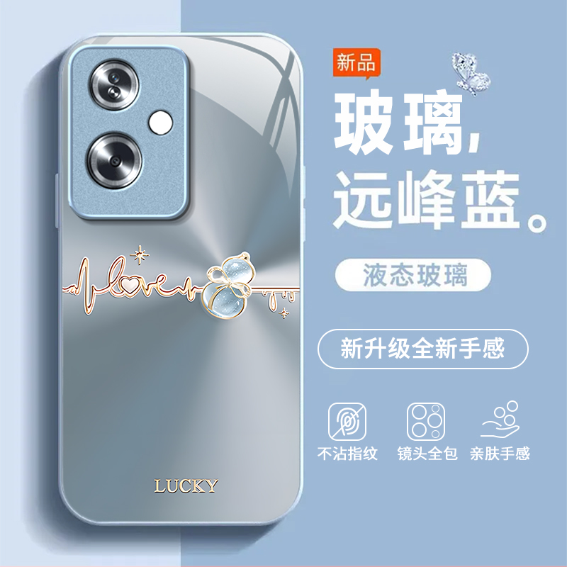 渐变葫芦适用OPPOA1s手机壳新款PJB110防摔镜头全包男女挂绳液态玻璃硬壳保护套高级感时尚个性小众情侣网红