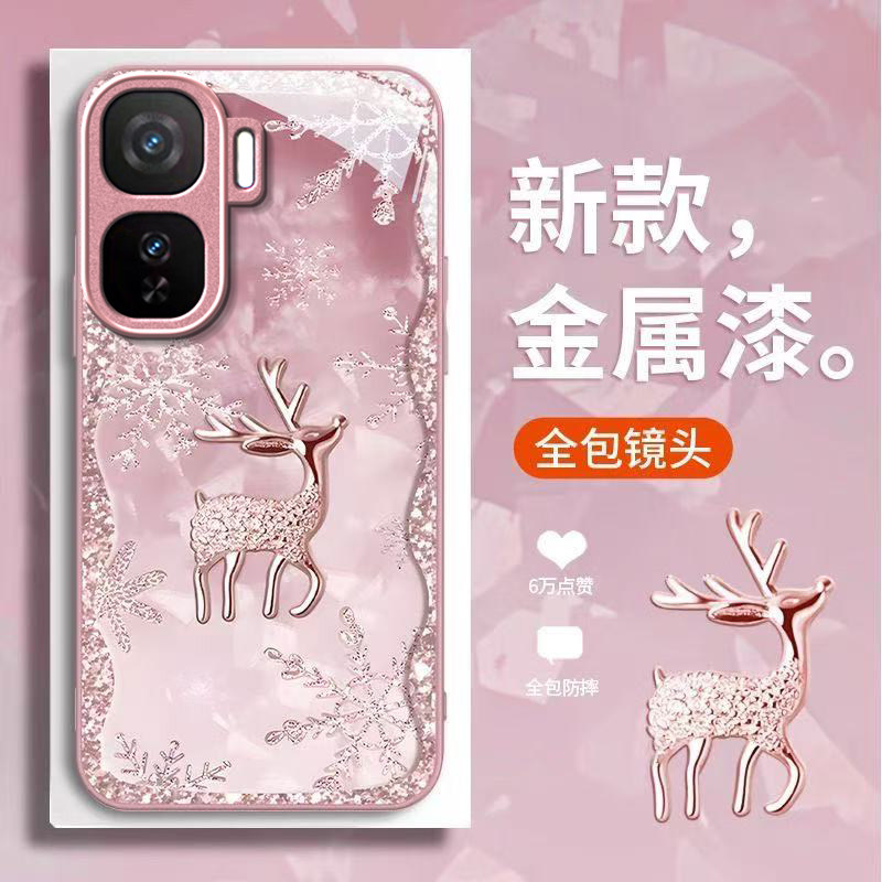 雪花鹿适用iQOONeo11手机壳iqooneo10pro+/9spro/855竞速版新款iqooneo8/7/6se玻璃硬壳iqooneo5高级感neo3