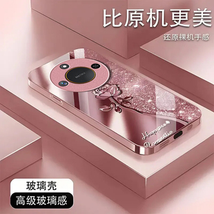 璀璨玫瑰适用荣耀X60手机壳新款BRC-AN00防摔镜头全包男女带挂绳液态玻璃硬壳保护套高级感时尚小众情侣网红