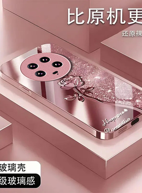 璀璨玫瑰适用小米14Ultra手机壳新款24031PN0DC防摔镜头全包男女挂绳液态玻璃硬壳保护套高级感时尚个性小众