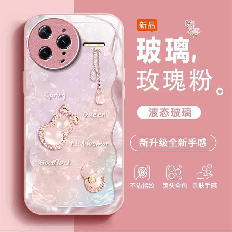 适用红米K80至尊版手机壳红米k70/k60/k50pro新款k40s高级k30i全包Redmi红米14r/13r/12r防摔红米14c/13c玻璃