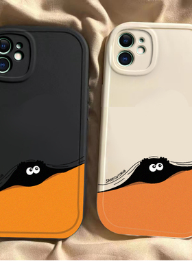 苹果11手机壳iPhone11Pro新款卡通ip十一ProMax软硅胶ipone全包防摔直边软壳简约镜头全包pr0Max平果pormax潮