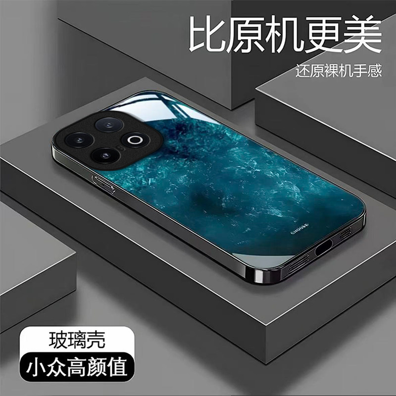 大理石纹适用iQOO15Ultra手机壳iqoo13新款iqoo12/11s/10高级iqoo9pro玻璃iq8/7硬壳iqoou5e液态iqooU3x/u1x