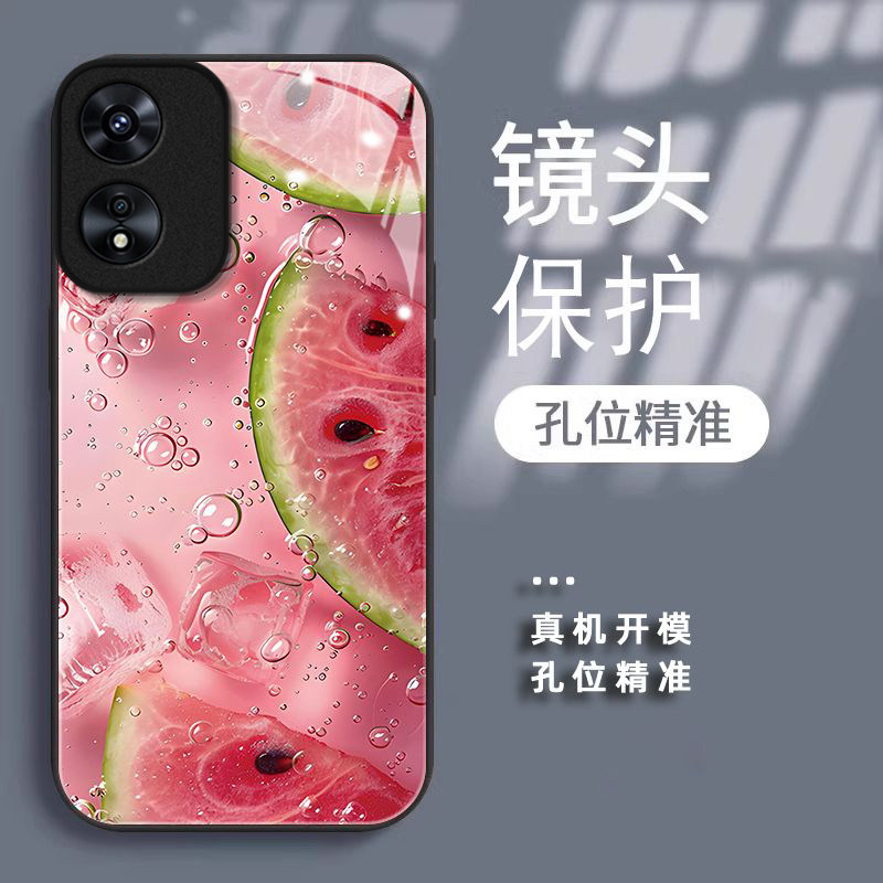 牛油果适用OPPOA97手机壳oppoa96/95玻璃a93/92s新款a91/72n外壳58/56/55硬壳36/32/5高级11/9/2x液态a3/1i