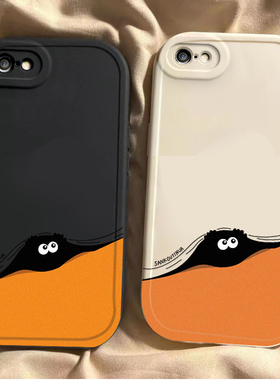 苹果6plus手机壳女款2023新款硅胶防摔iPhone6splus软壳A1690软套全包边ip六spuls网红sp潮6P磨砂ipone6rplus