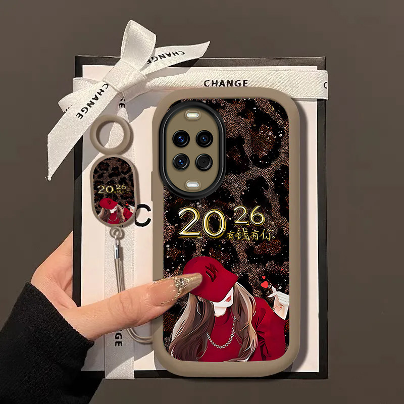 2026有钱适用华为Nova14Pro手机壳nova13/12ultra软壳11/10pro新款nova9/8se高级nova7/6/4防摔5g青春版nov5i