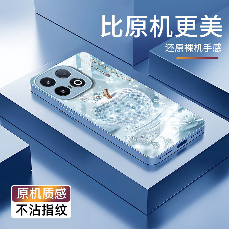 水晶苹果适用iQOO15Ultra手机壳iqoo13新款iqoo12/11s/10高级iqoo9pro全包iq8/7软壳iqoou5e电镀iqooU3x/u1x