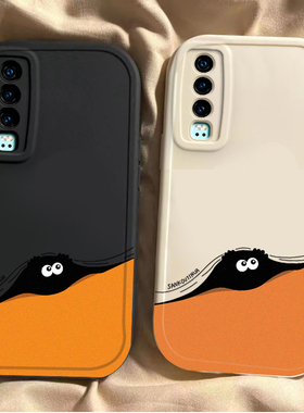 华为P30手机壳p30pro新款ELE-AL00男女潮VOG-AL00保护套适用vog一aloo全包防摔p30por硅胶软外壳p三零煤球