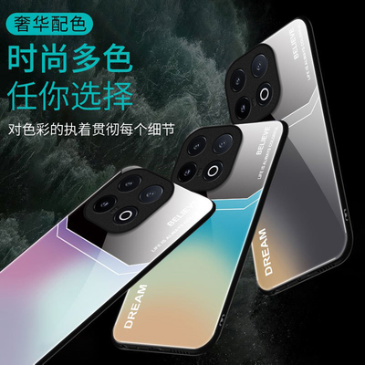 渐变双色适用iQOO15Ultra手机壳iqoo13新款iqoo12/11s/10高级iqoo9pro玻璃iq8/7硬壳iqoou5e液态iqooU3x/u1x