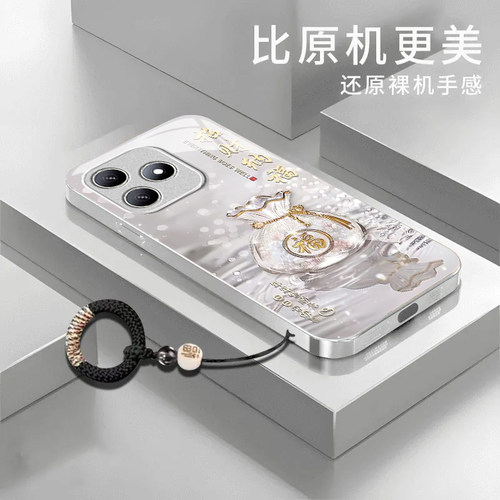 招财纳福适用华为WIKOHi畅享80s手机壳畅享70/60pro新款智选 hinova12se/11se玻璃nova10/9鼎桥p50/m40/n8pro