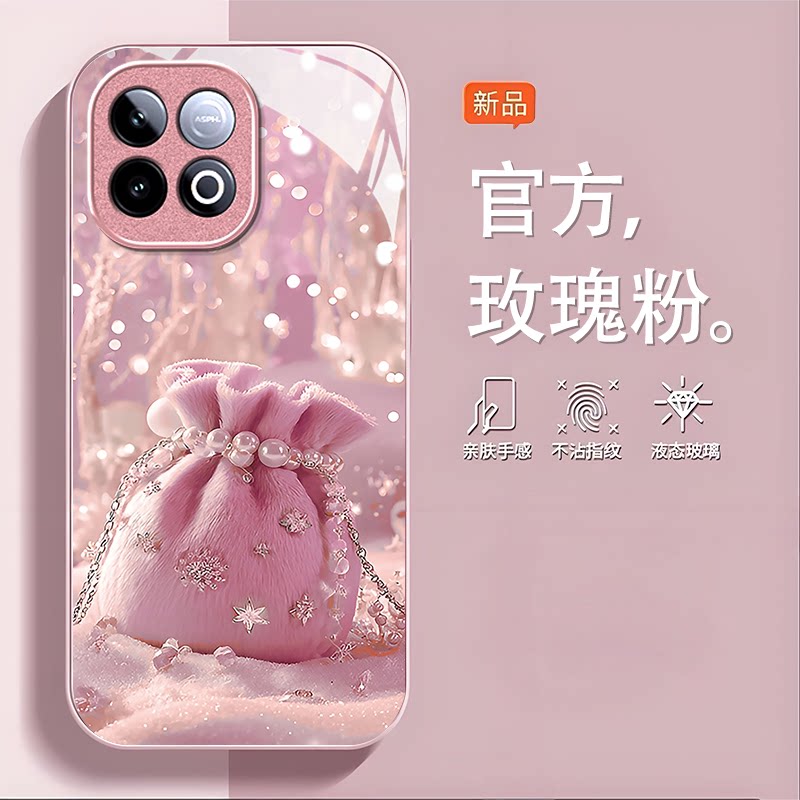 珍珠福袋适用iQOOZ11Turbo手机壳iqooz10TurboPro新款iqooz9x/z7i/z3/z1硬iqooz7xm玻璃iqooz10x/z8x/z5x液态