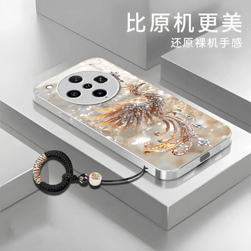 钻石凤凰适用OPPOFindX9Pro手机壳oppofindx8Ultra新款玻璃oppofindx8s+/x7pro液态x5pro高级x6pro硬壳x3pro