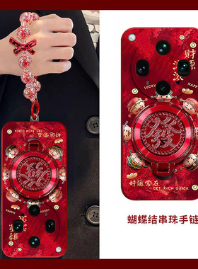 财源滚滚适用OPPOFindX8Ultra手机壳oppofindx8s+新款高级oppofindx7pro全包防摔x5pro天玑版x6pro软壳x3pro