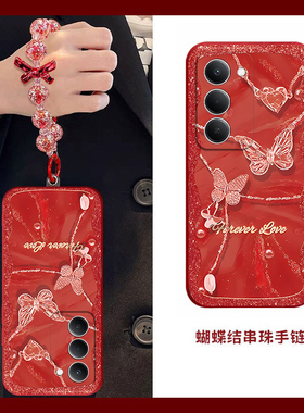 爱心蝴蝶适用红米Note15R手机壳红米Note14/13/12pro+新款12/11r高级note10/9全包5g防摔11se软壳turbo3/4Pro