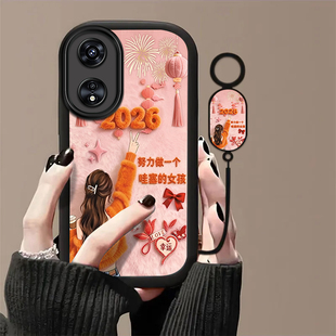 a93 1i包PlusMaxGT 2x全a3 72新款 5活力版 56s防摔55 适用OPPOA975G手机壳oppoa96 52软壳36