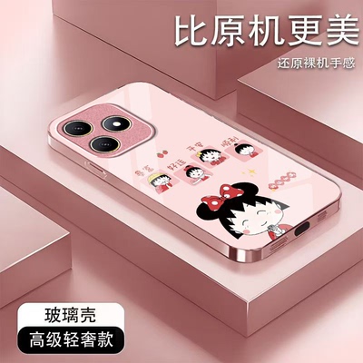 暴富丸子适用华为WIKOHi畅享80s手机壳畅享70/60pro新款智选 hinova12se/11se玻璃nova10/9鼎桥p50/m40/n8pro
