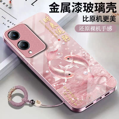 转运锦鲤适用vivoY36s手机壳y36i新款y35m+玻璃y33/y31/y3s全包y32/y30/y20防摔y36c硬壳y33e液态y305g高级感