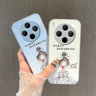 我是仙女适用vivoY500Pro手机壳y300/y200/y100i新款y97玻璃y93/y76/y74/y52/y51sy78/y77t套y50y37mpro+5gGT