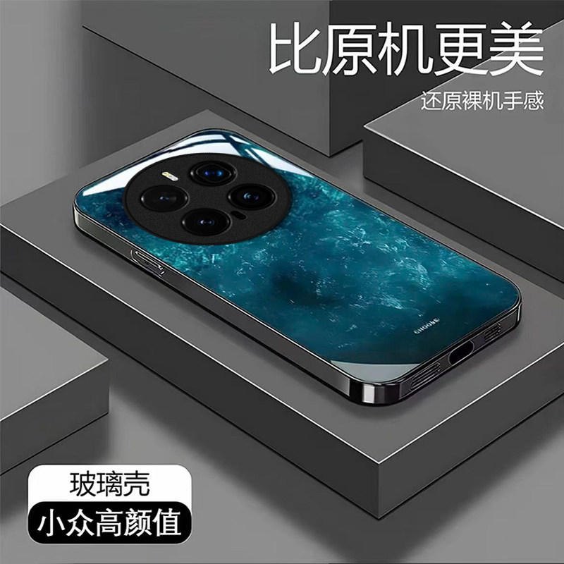 大理石纹适用honor荣耀Magic8Pro手机壳Magic7Pro新款Magic6/5玻璃Magic4/3套Play9T/8t硬Play7t/6t荣耀Power