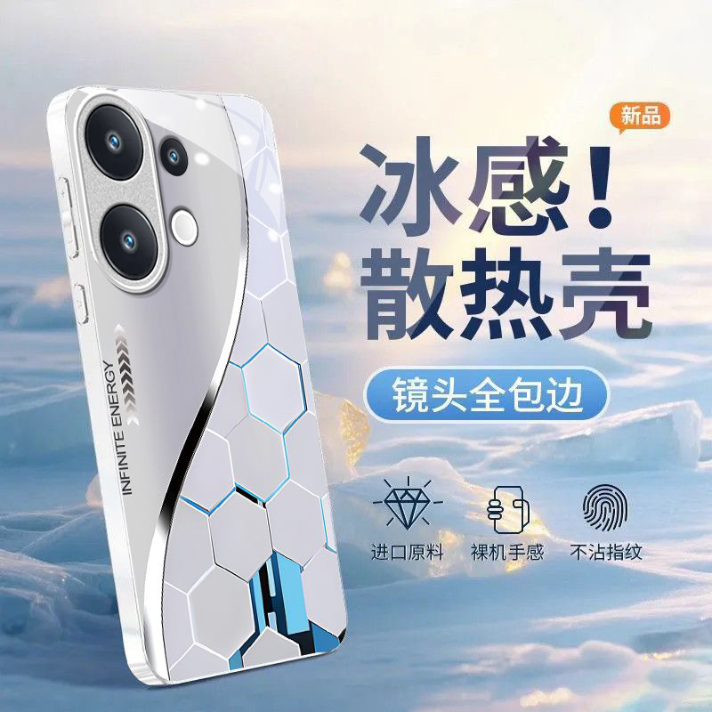 曲线粒子适用vivoS50手机壳vivoS30/s20/s19pro新款s18/s17/s16e玻璃s15/s12/s10防摔s9/s7t硬壳s6/s1高级感