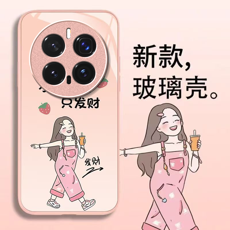 发财女孩适用honor荣耀Magic8Pro手机壳Magic7Pro新款Magic6/5玻璃Magic4/3套Play9T/8t硬Play7t/6t荣耀Power