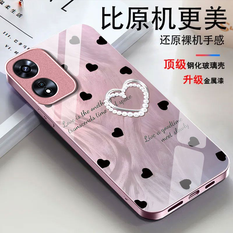 羽纱爱心适用OPPOA97手机壳oppoa96/95玻璃a93/92s新款a91/72n外壳58/56/55硬壳36/32/5高级11/9/2x液态a3/1i
