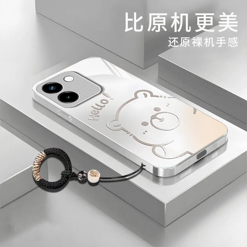 渐变水豚适用vivoY200手机壳新款V2343A防摔镜头全包男女挂绳液态玻璃保护套高级感时尚硬壳个性网红小众情侣