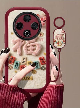 2026福适用vivoY500手机壳y300/y200/y100i新款y97高级y93/y76/y74/y52/y51sy78/y77t防摔y50/y37mpro+5gGT