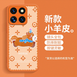 马上发财适用小米14手机壳新款23127PN0CC防摔镜头全包男女带挂绳硅胶软壳创意保护套高级感时尚个性小羊皮潮