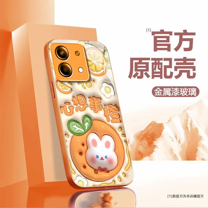 可爱兔子适用红米Note13RPro手机壳新款2311FRAFDC防摔镜头全包男女挂绳玻璃保护套高级时尚硬壳个性小众情侣
