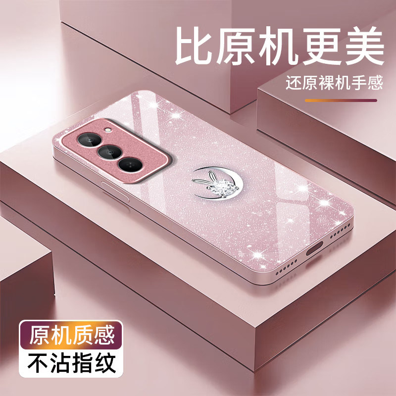 闪钻月兔适用红米Note15R手机壳红米Note14/13/12pro+新款12/11r玻璃note10/9高级5g防摔11se硬壳turbo3/4Pro
