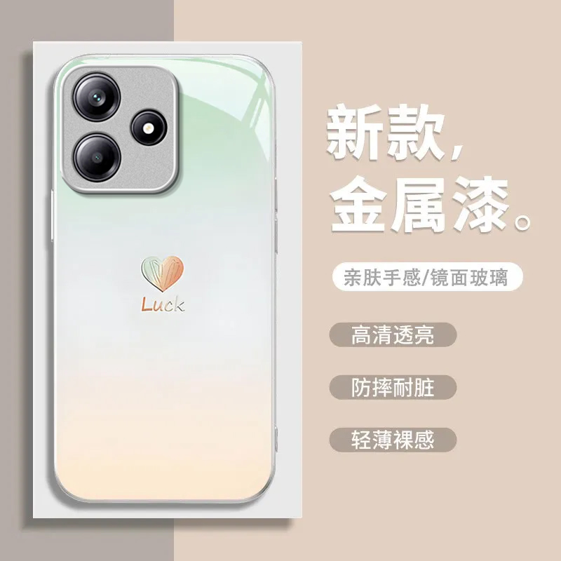 适用红米Note15R手机壳红米Note14/13/12pro+新款12/11r高级红米note10/9全包5g防摔11se玻璃红米turbo3/4Pro