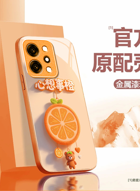 适用OPPOReno14Pro手机壳opporeno13/12/11新款10/9/8Pro+高级感7/4se全包oppo5k玻璃3/6Pro5g防摔opporeno2z