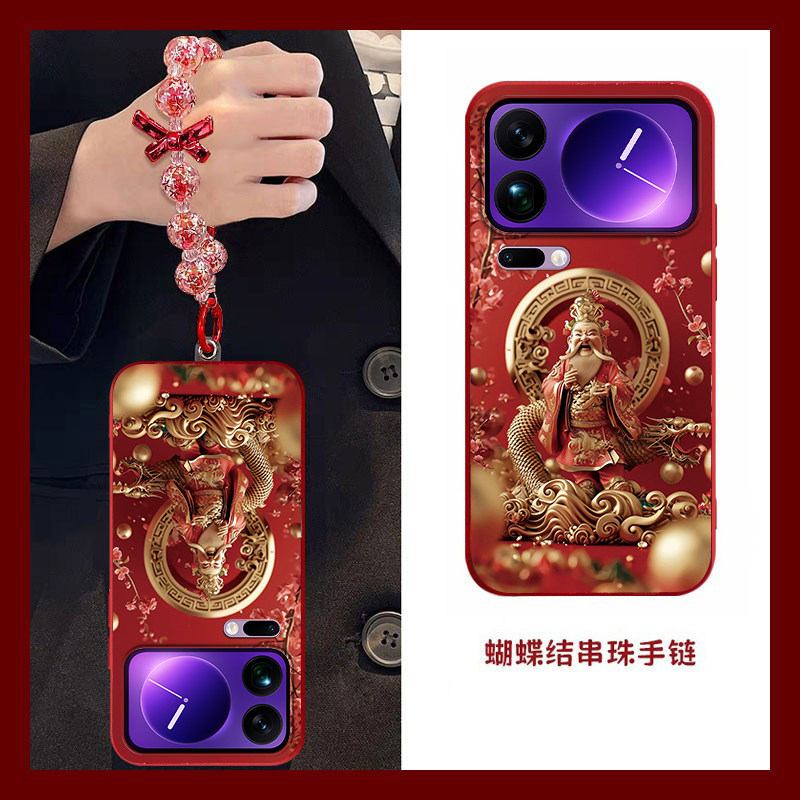 财神驾到适用小米17ProMax手机壳15SPro新款小米14/13/12Ultra高级11/10/9civi5/4pro防摔civi3/2/1s软MIX4,3C数码配件,手机保护套/壳,淘宝优惠券,粉丝福利购,淘宝优惠卷