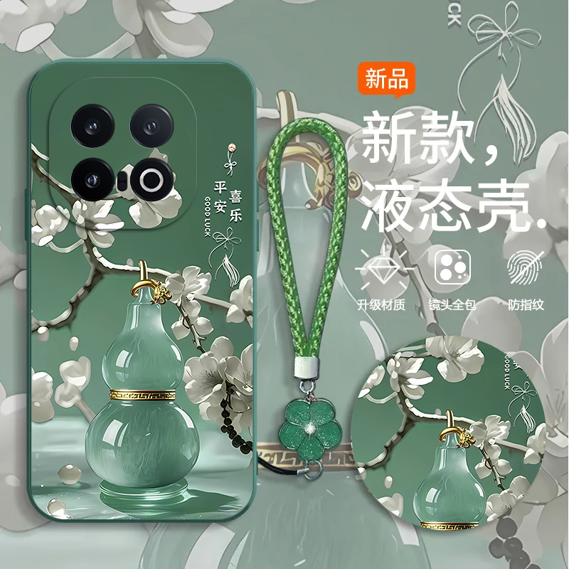 适用iQOO13手机壳iqoo11s新款iq7/8镜头全包iqoo9pro防摔iqoo10/11/12高级iqooU3x标准版iqoou5e软壳iqoou1x