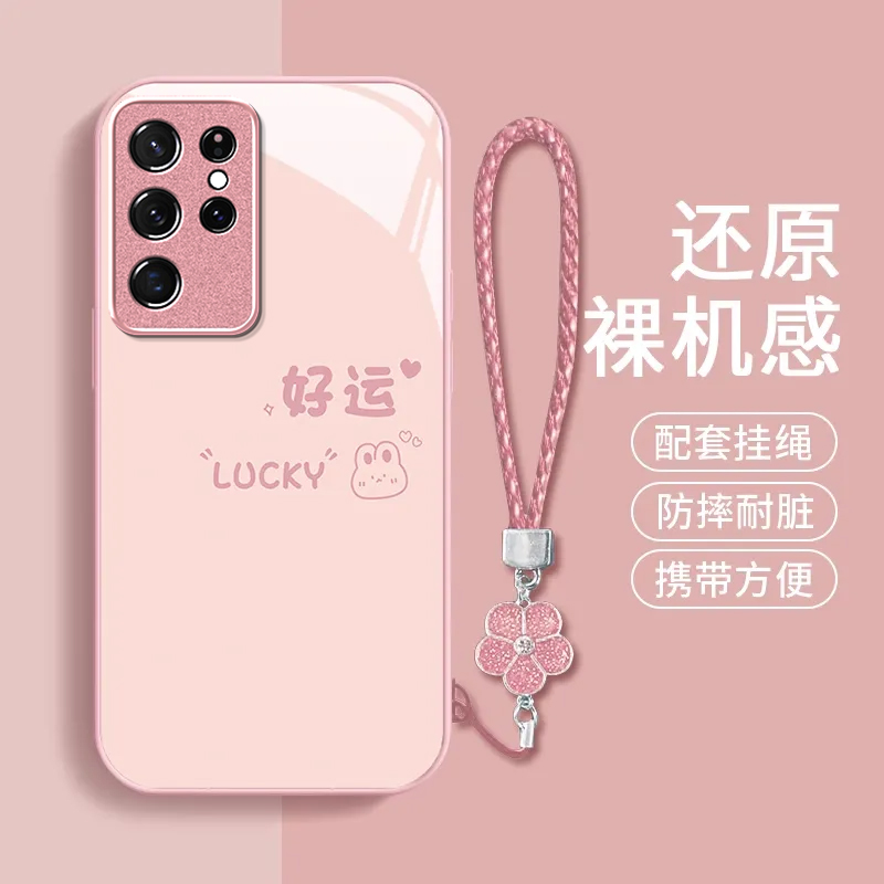 适用三星GalaxyS25Ultra手机壳三星s24/s23plus新款三星s24/s23FE高级感三星s23/s22ultra全包防摔玻璃带挂绳