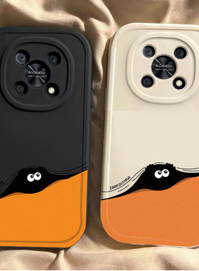 华为nzone50pro手机壳sp210保护套华为智选5G中国移动por全包防摔zone男女新款畅享硅胶软壳创意网红煤球