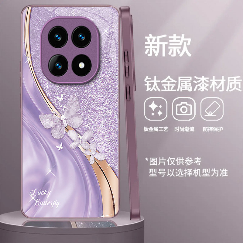 水晶蝴蝶适用红米K100Pro手机壳红米Note17/15/14pro+新款13/12r玻璃note11防摔k90/80/70/60/50硬壳turbo3/4