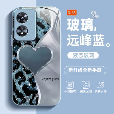 适用OPPOA975G手机壳oppoa96/95/72新款a93/92/56s防摔55/53/52玻璃36/32/5活力版11/9/2x硬a3/1i套PlusMaxGT