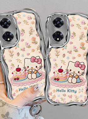 蛋糕猫咪适用OPPOA975G手机壳oppoa96/95/72新款a93/92/56s防摔55/53/52软壳36/32/5活力版11/9/2x全a3/1i