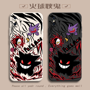 火球耿鬼适用苹果X手机壳新款iPhoneX防摔镜头全包男女带挂绳硅胶软壳创意保护套高级感时尚个性小众情侣网红