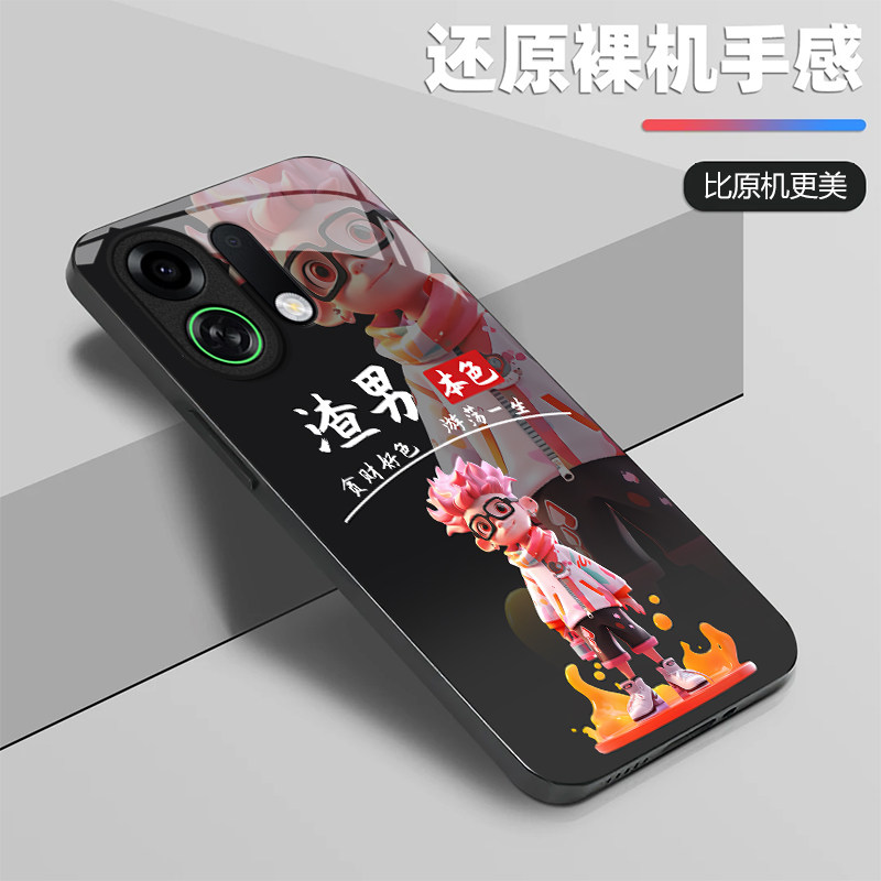 幸运男孩适用OPPOK13TurboPro手机壳k12/11x新款K13s玻璃k10活力版k9pro全包防摔k7硬壳oppor15高级感oppor17