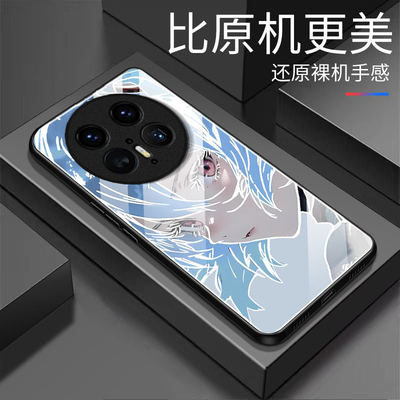 凌波丽适用华为Mate80ProMax手机壳mate70Pro新款mate60/50/40pro玻璃30/40e防摔mate20智选NZONES7/50Pro+