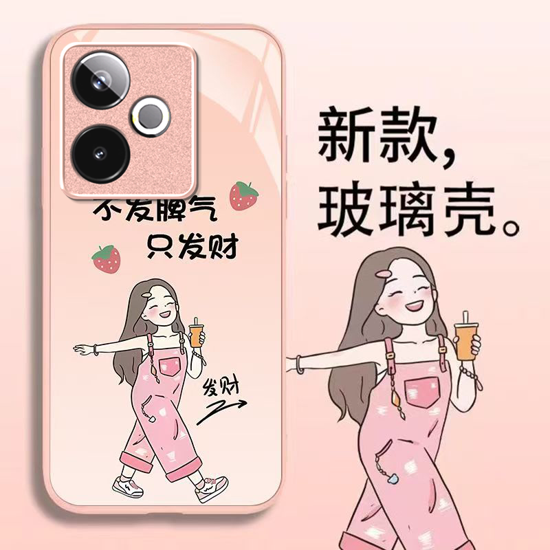 发财女孩适用realme真我GT8Pro手机壳真我gt7/5/14pro新款gt6/2玻璃v70/60s全包Neo6SE/v23i硬壳q5液态q3pro
