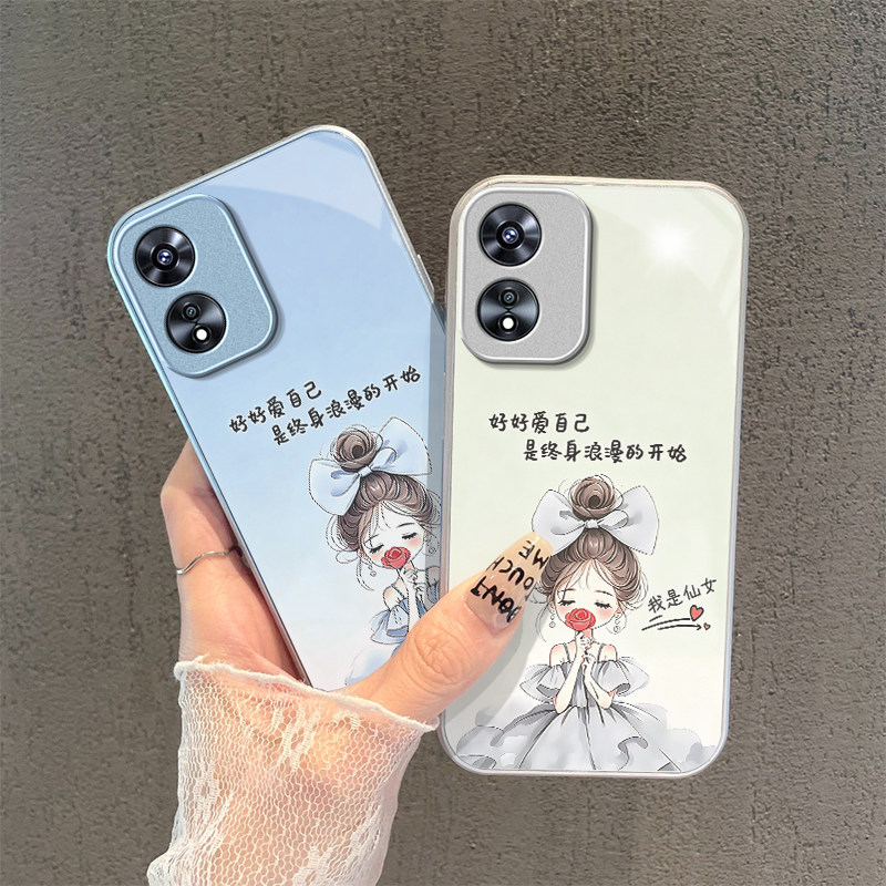 我是仙女适用OPPOA97手机壳oppoa96/95玻璃a93/92s新款a91/72n外壳58/56/55硬壳36/32/5高级11/9/2x液态a3/1i