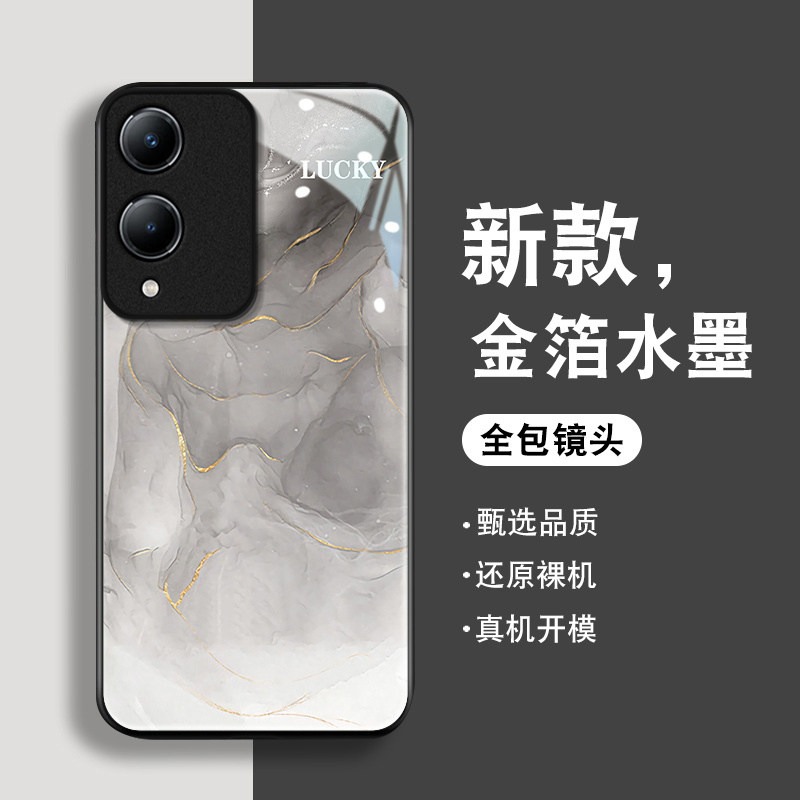 金箔水墨适用vivoY36s手机壳y36i新款y35m+玻璃y33/y31/y3s全包y32/y30/y20防摔y36c硬壳y33e液态y305g高级感