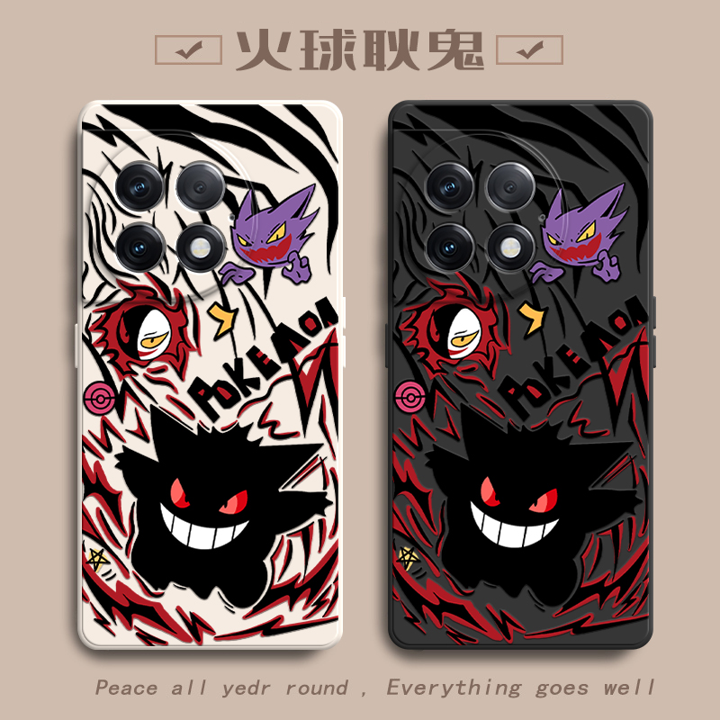 火球耿鬼适用一加Ace2Pro手机壳新款PJA110防摔镜头全包男女挂绳硅胶软壳创意保护套高级感时尚个性小众情侣