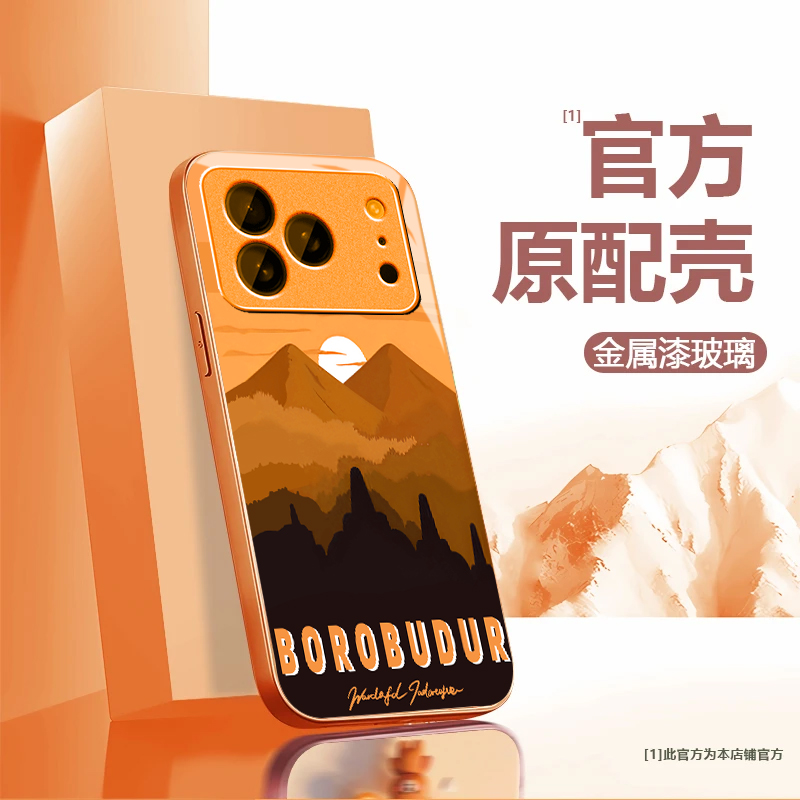 适用苹果17promax手机壳iPhone16/15pro新款14女13mini全包xsmax防摔xr12pro玻璃11高级感ip6s/7/8plus苹果se