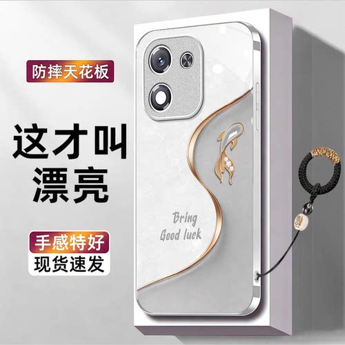 好运锦鲤适用honor荣耀X70i手机壳荣耀x60/x50/x40GT新款X30/x20se玻璃荣耀畅玩70mplus畅玩20pro高级50/40s