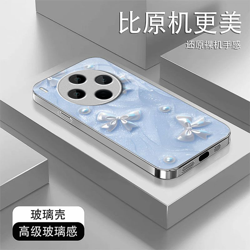 珍珠花结适用vivoY500Pro手机壳y300/y200/y100i新款y97玻璃y93/y76/y74/y52/y51sy78/y77t套y50y37mpro+5gGT